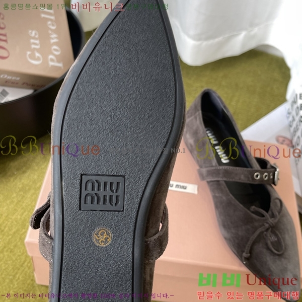 �̿�̿� �÷����� M5134000-2
