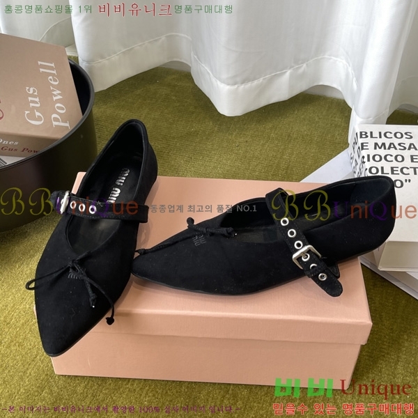 �̿�̿� �÷����� M5134000-1