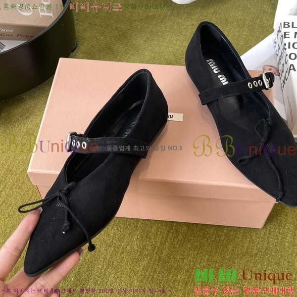 �̿�̿� �÷����� M5134000-1