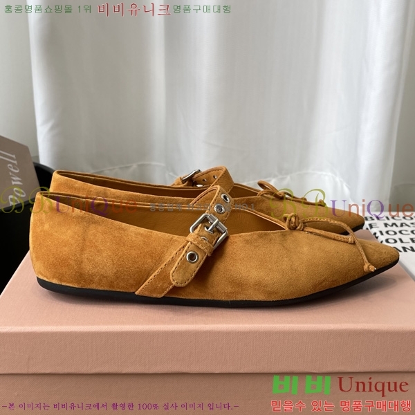 �̿�̿� �÷����� M5134000
