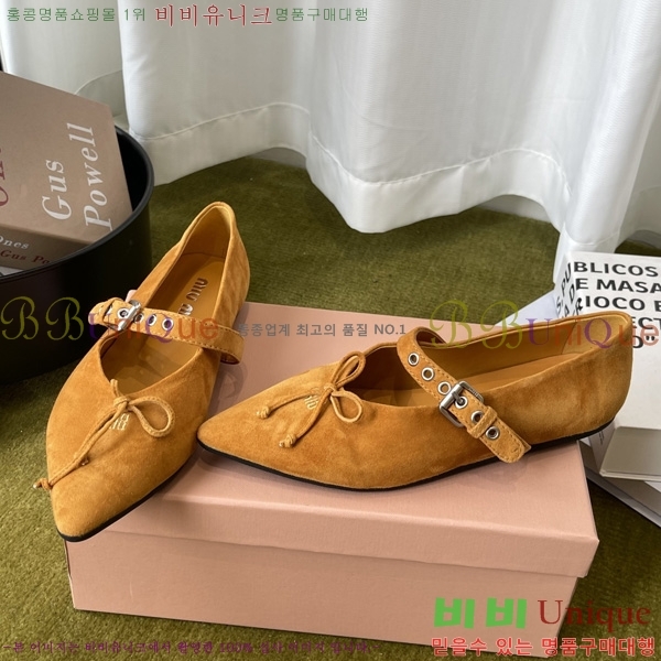 �̿�̿� �÷����� M5134000
