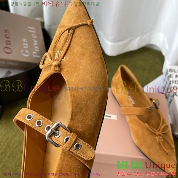 �̿�̿� �÷����� M5134000