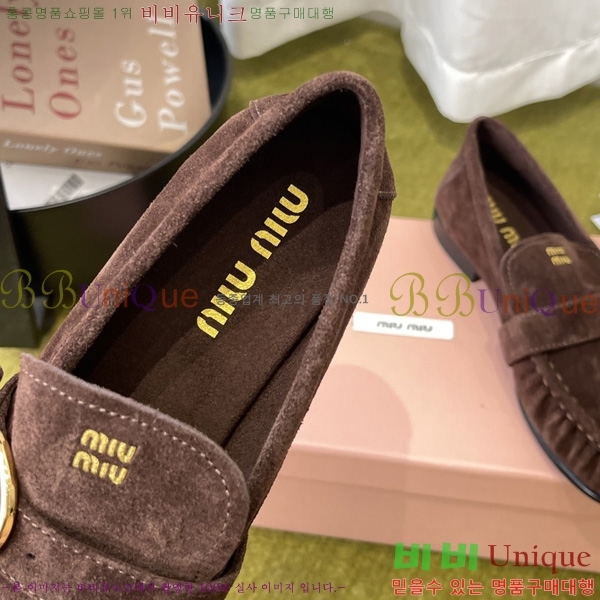 �̿�̿� ���� M5134222