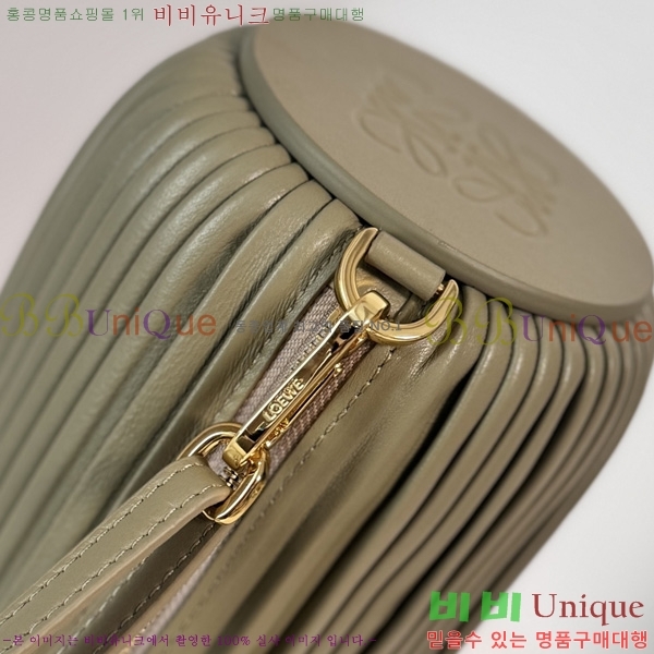 #�ο��� pouch ����� 522129-103
