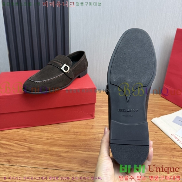 ���� �䷹*�� ���� FE508084-8