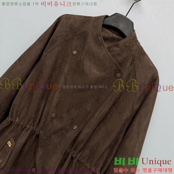 ���� �ο��� ���� ��Ŷ LOW67890-2