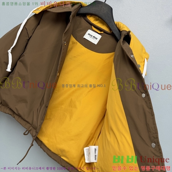 ���� �̿�̿� �ٿ� �е� MIU3434561-8