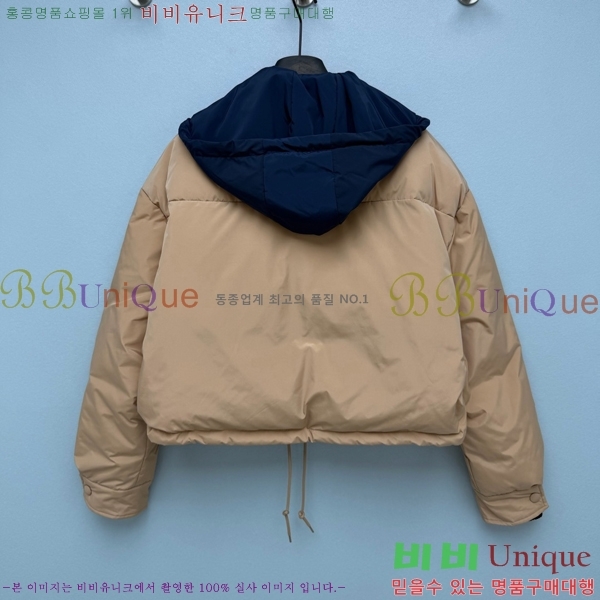 ���� �̿�̿� �ٿ� �е� MIU3434561-9