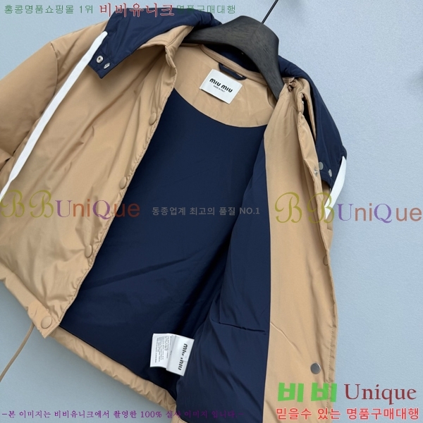 ���� �̿�̿� �ٿ� �е� MIU3434561-9