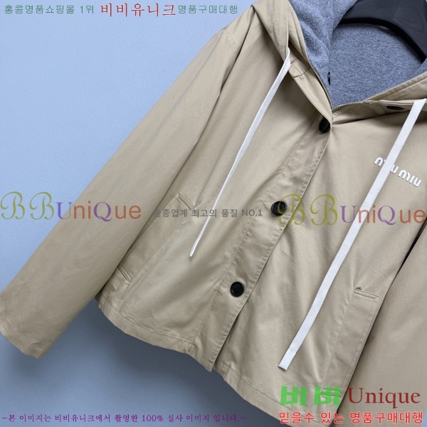 ���� �̿�̿� ���� ��Ʈ MIU3434561-6