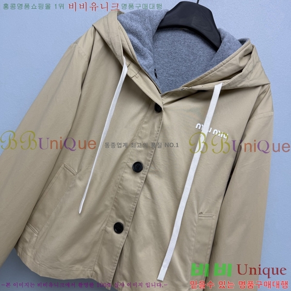 ���� �̿�̿� ���� ��Ʈ MIU3434561-6