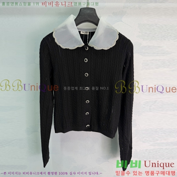 ���� �̿�̿� ������ ����� MU245745-6