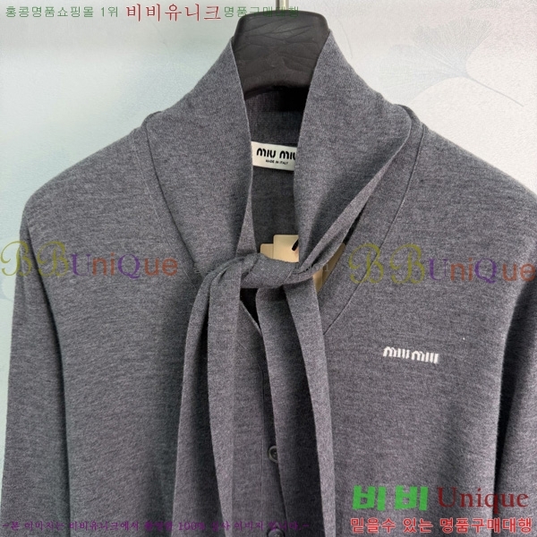���� �̿�̿� ������ ����� MU4573290-1