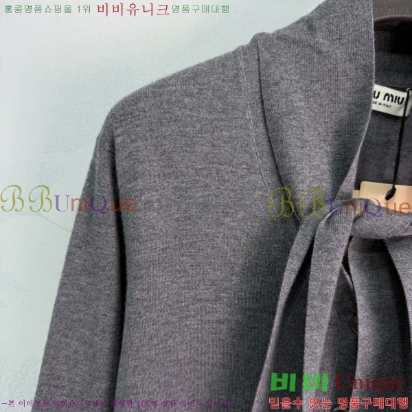 ���� �̿�̿� ������ ����� MU4573290-1