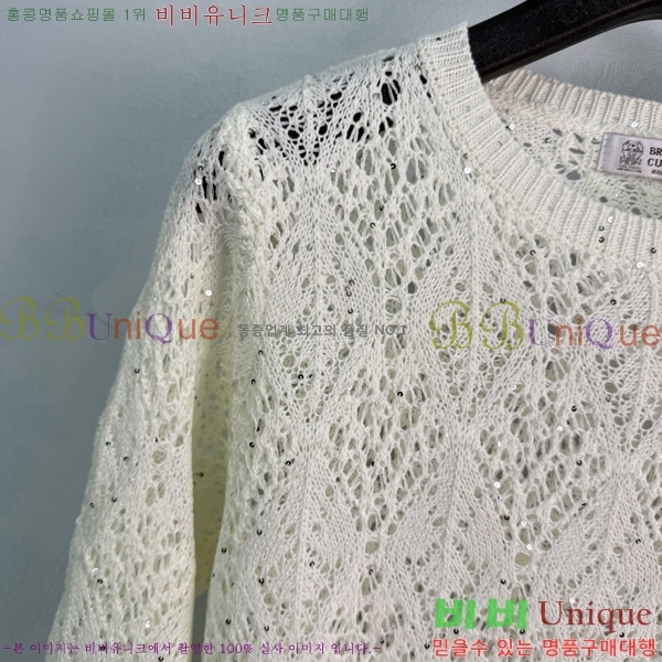 ���� ���ڷ� ��ġ�ڸ� ��Ʈ ����Ƽ BC350633-2