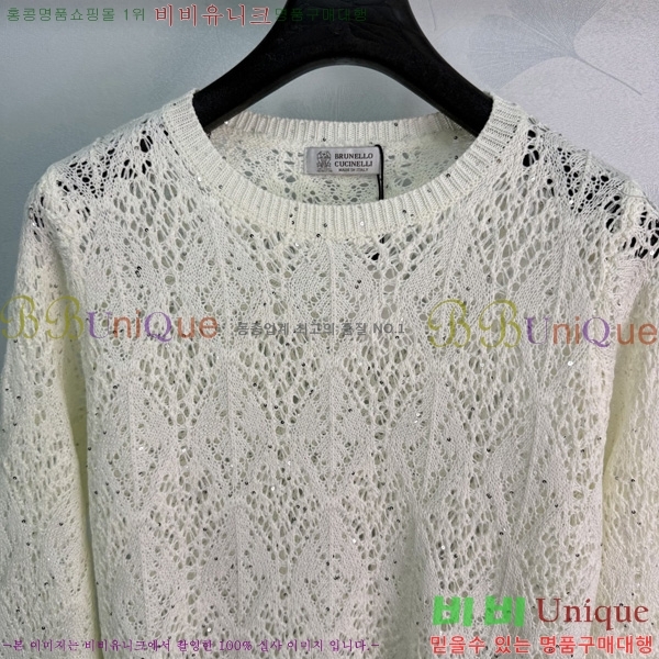 ���� ���ڷ� ��ġ�ڸ� ��Ʈ ����Ƽ BC350633-2