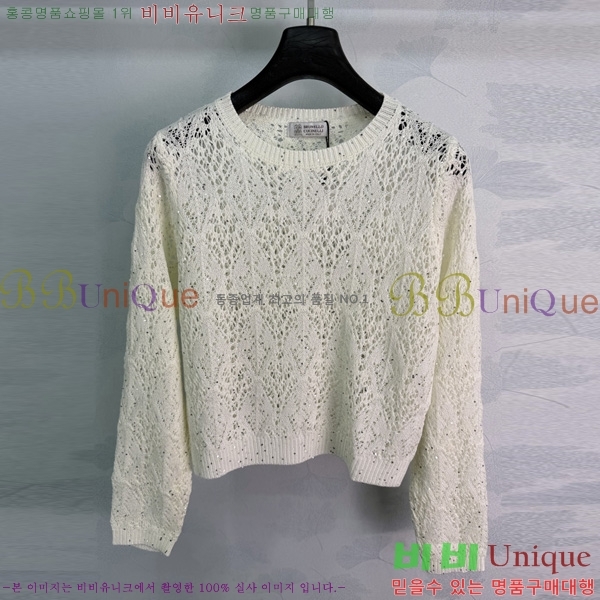 ���� ���ڷ� ��ġ�ڸ� ��Ʈ ����Ƽ BC350633-2
