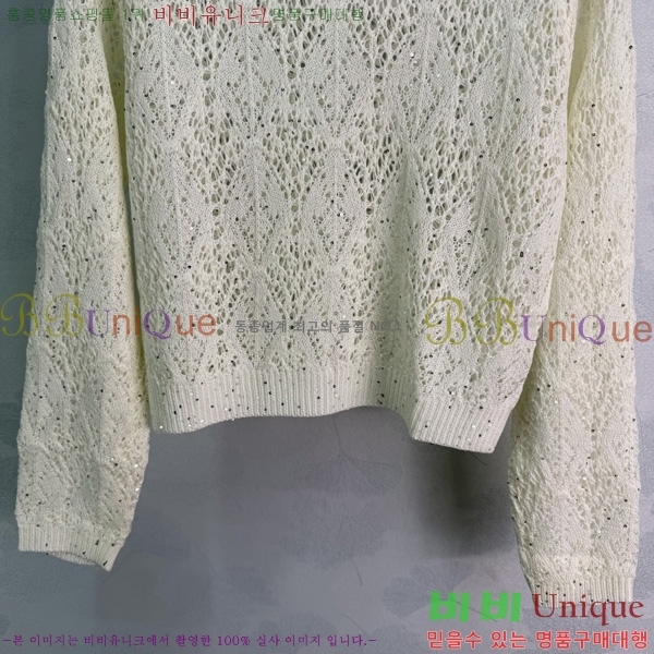 ���� ���ڷ� ��ġ�ڸ� ��Ʈ ����Ƽ BC350633-2