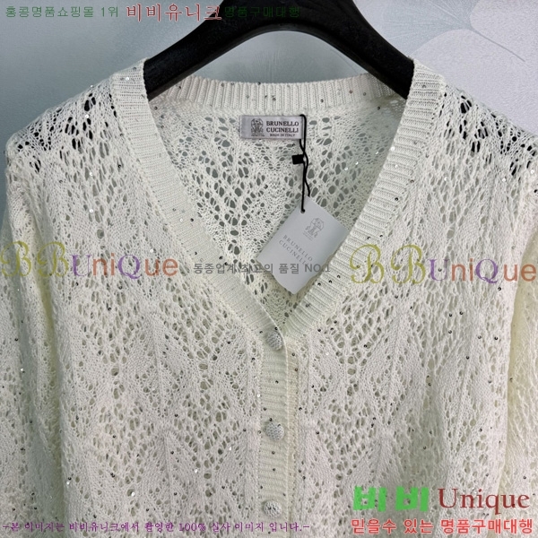 ���� ���ڷ� ��ġ�ڸ� ��Ʈ �����  BC350633-1