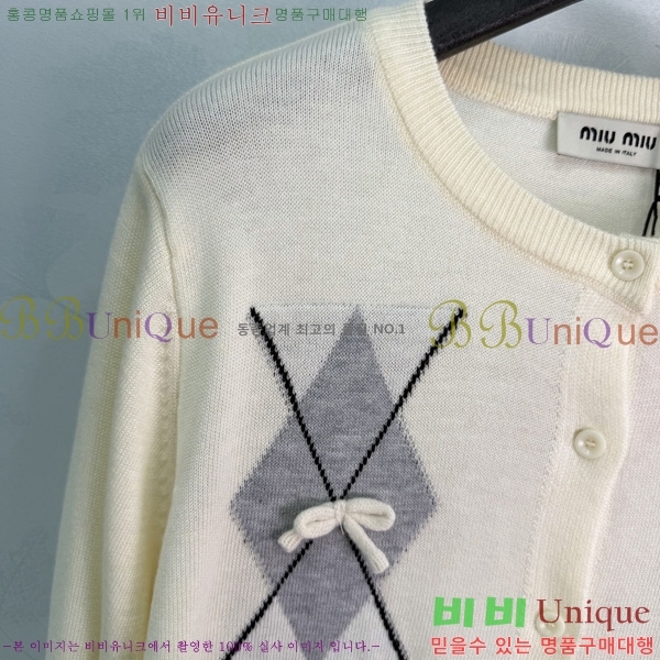 ���� �̿�̿� ������ ����� MU4573290-3