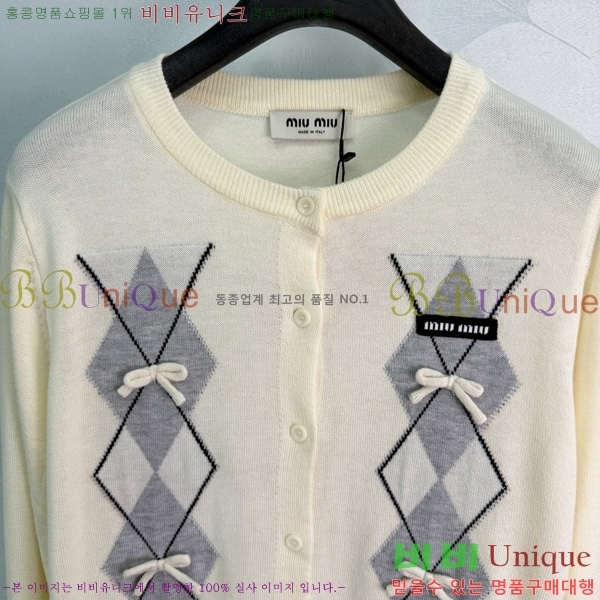 ���� �̿�̿� ������ ����� MU4573290-3