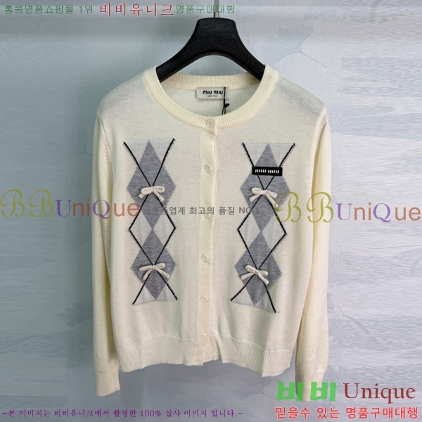 ���� �̿�̿� ������ ����� MU4573290-3