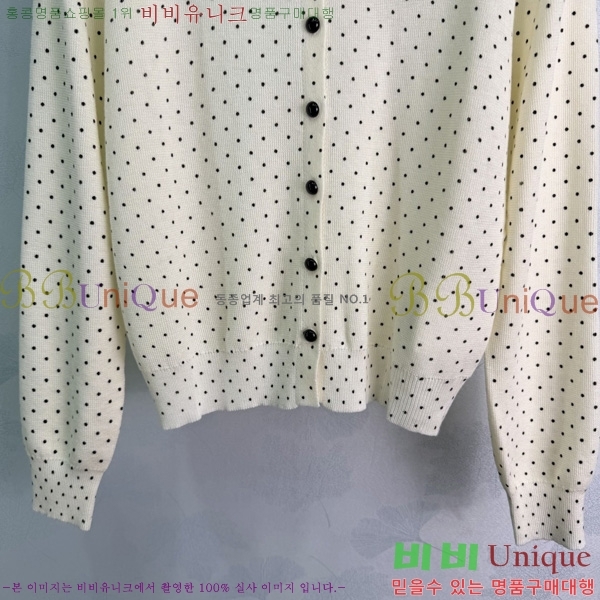 ���� �̿�̿� ������ ����� MU4573290-2