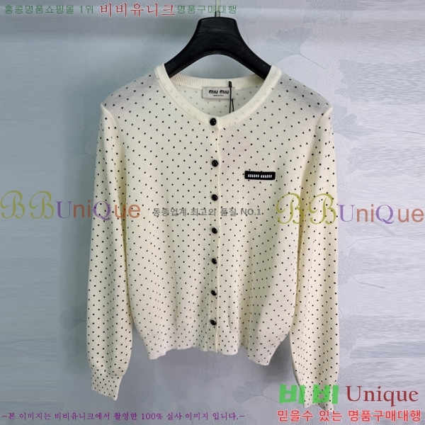 ���� �̿�̿� ������ ����� MU4573290-2