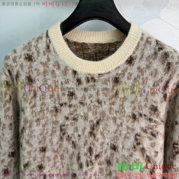 ���� ���ڷ� ��ġ�ڸ� ������ BC234560-9