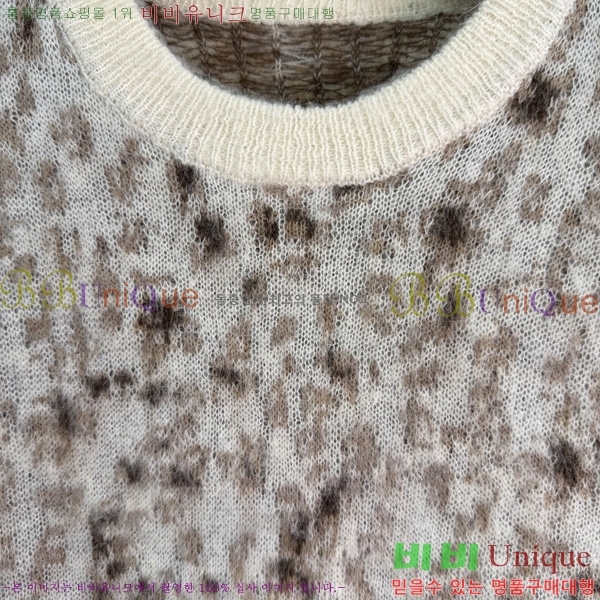 ���� ���ڷ� ��ġ�ڸ� ������ BC234560-9