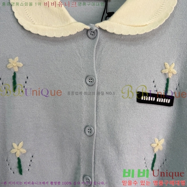 ���� �̿�̿� ������ ����� MU4557866-1