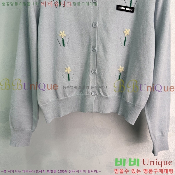 ���� �̿�̿� ������ ����� MU4557866-1