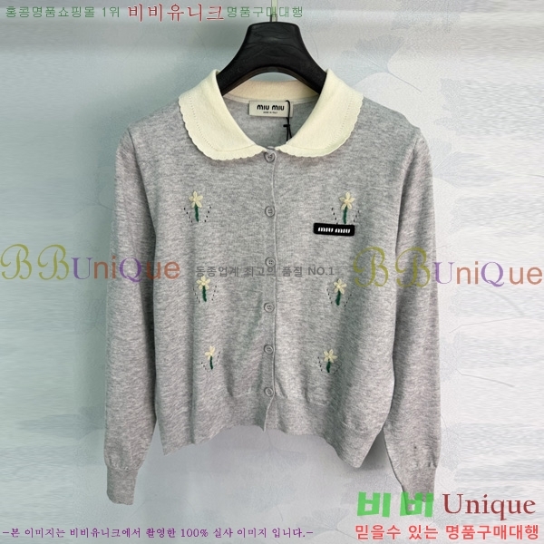 ���� �̿�̿� ������ ����� MU4557866-1