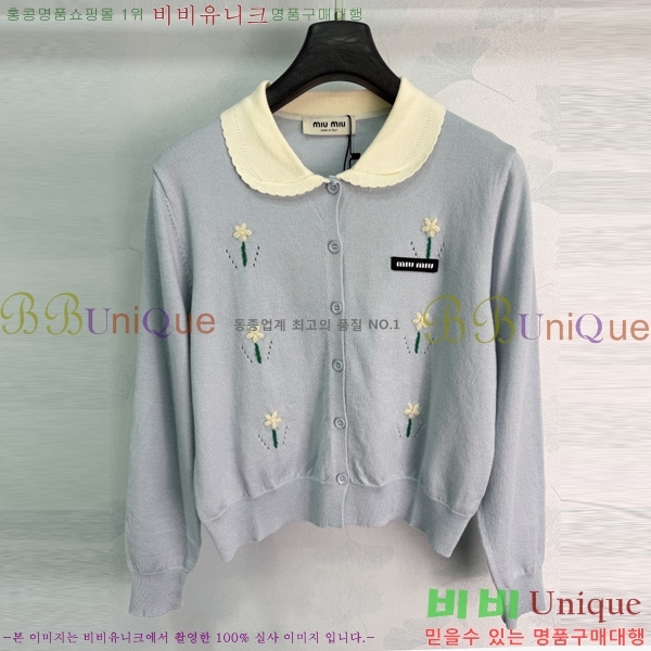 ���� �̿�̿� ������ ����� MU4557866-1