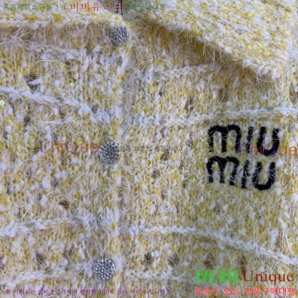 ���� �̿�̿� ������ ����� MU4567840-9