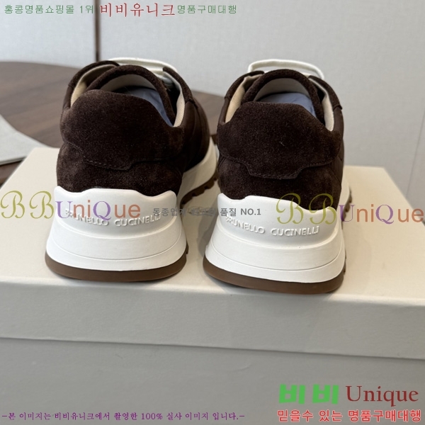 ���� ���ڷ� ��ġ�ڸ� ����Ŀ�� BC360253