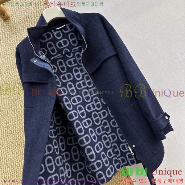 ���� �����޽� ��Ʈ HER235678-3