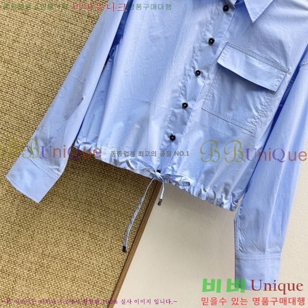 ���� ���ڷ� ��ġ�ڸ� ���� BC456802-16