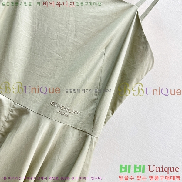 ���� ����� ���ǽ� GVI340255-2