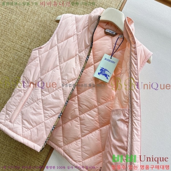 ���� ������ �е� ���� ���� BU547367-1