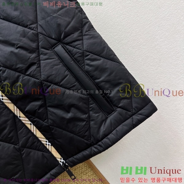 ���� ������ �е� ���� ���� BU547367-2