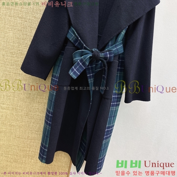 ���� �ο��� ��Ʈ LW5560777-1