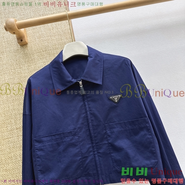 ���� ����� ���� PRA087689-1