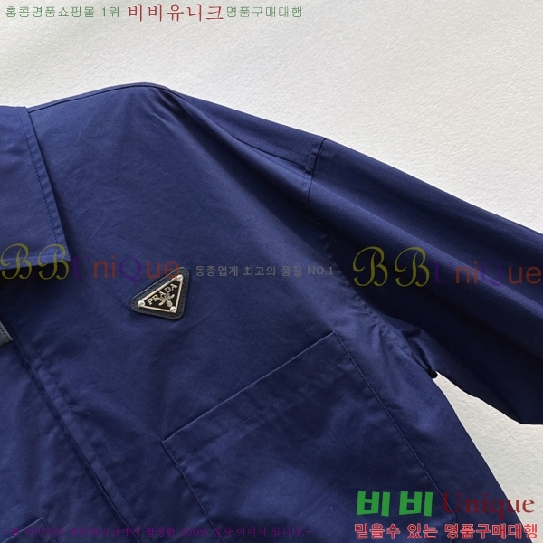 ���� ����� ���� PRA087689-1