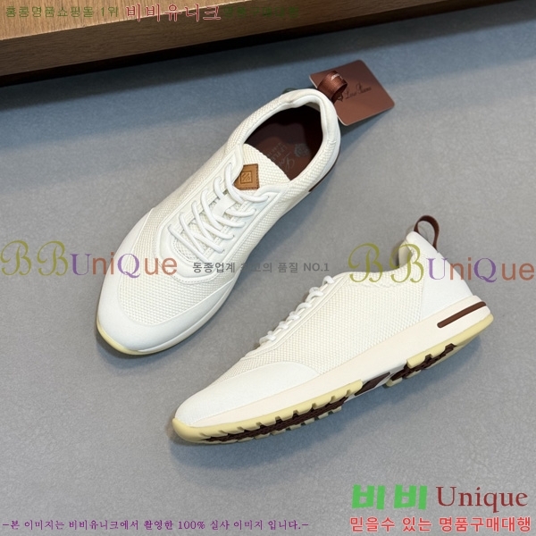 ���� �η�**�� ����Ŀ�� LP655580-1