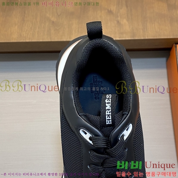 ���� �����޽� ����Ŀ�� HE912637-14