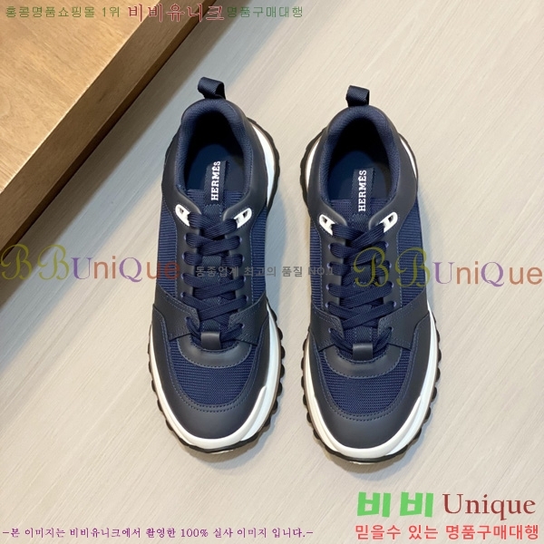 ���� �����޽� ����Ŀ�� HE912637-13
