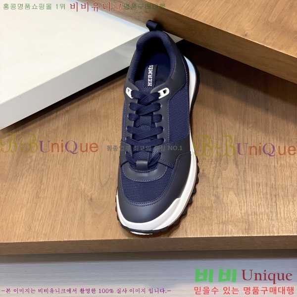 ���� �����޽� ����Ŀ�� HE912637-13