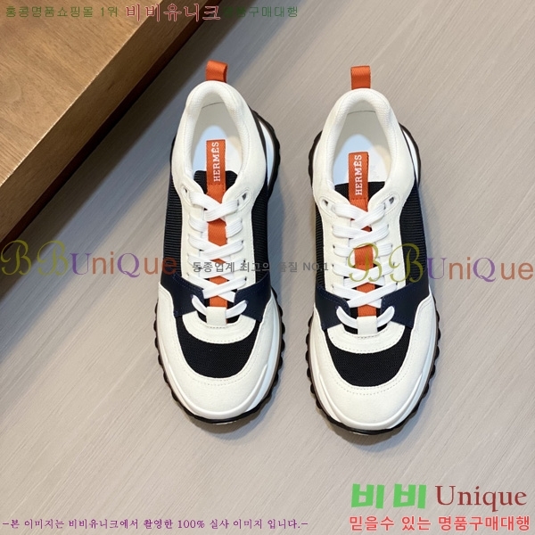 ���� �����޽� ����Ŀ�� HE912637-9