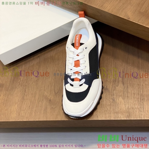 ���� �����޽� ����Ŀ�� HE912637-9